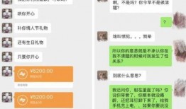 小玖被爆料视频大全,揭秘被爆料视频大全背后的真相