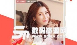 小南最新爆料新闻直播,最新爆料新闻直播背后的真相